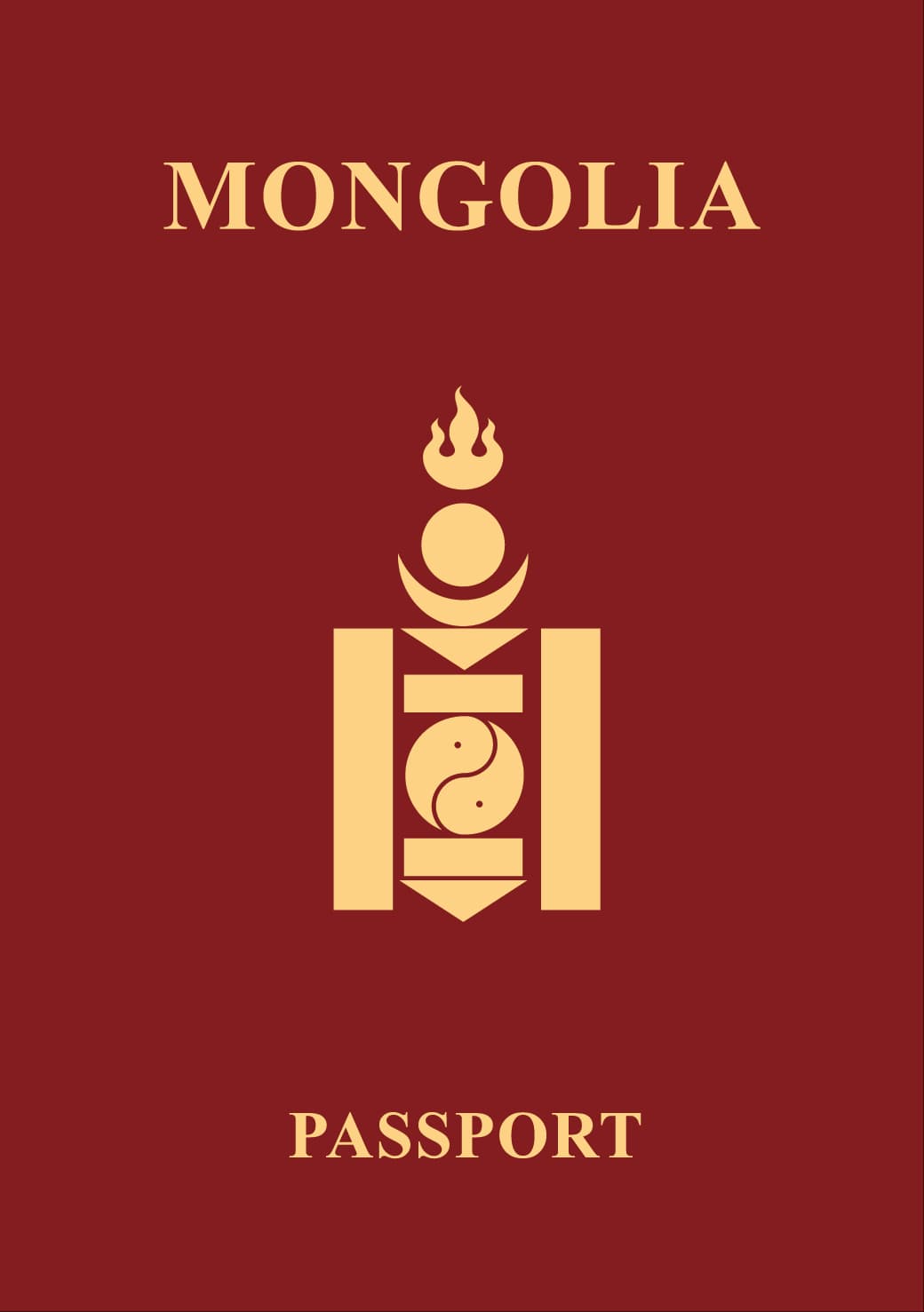 Монгол паспорт